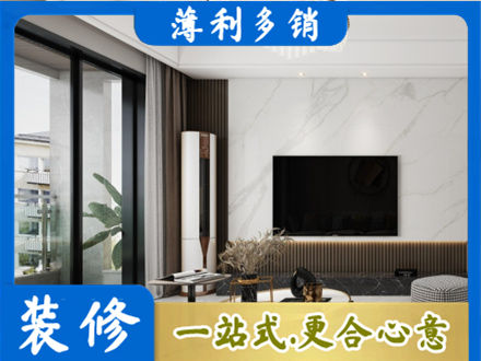安阳市北关改造旧房