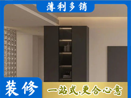 安阳市北关正规柜子定制