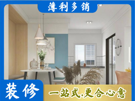安阳市北关专业餐厅装修