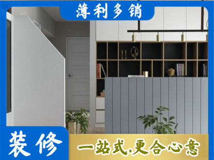 安阳市北关客厅电视柜装修