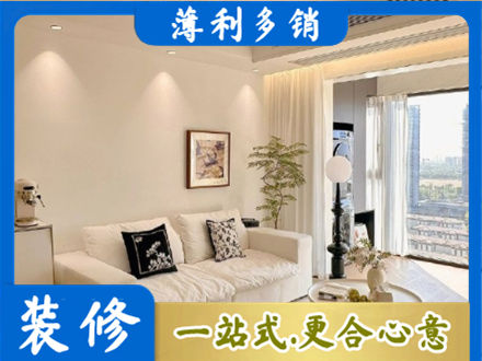 安阳市北关背景墙装修