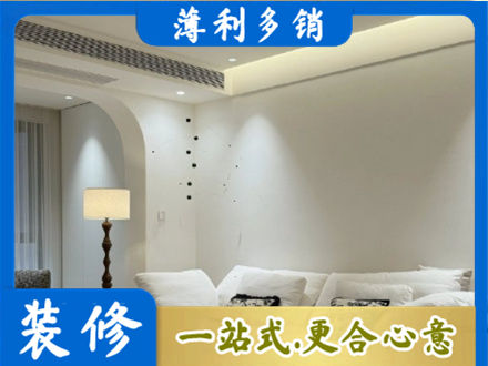 安阳市北关正规吊顶装修