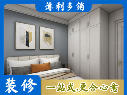 安阳市北关正规主卧装修