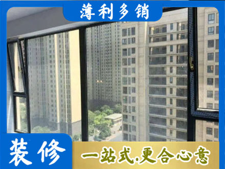安阳市北关阳台防坠网