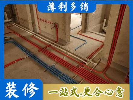 安阳市北关专业水电安装