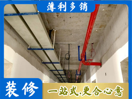 安阳市北关专业水电改造贵吗