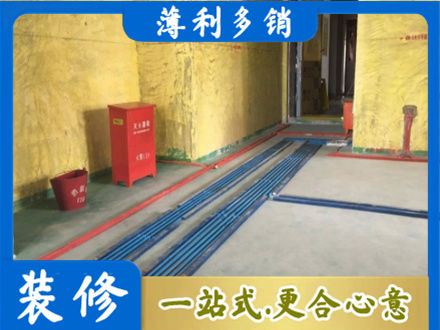 安阳市北关专业水电工程设计
