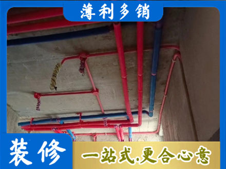 安阳市北关本地水电施工