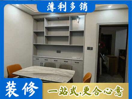 安阳市北关正规餐边柜定制