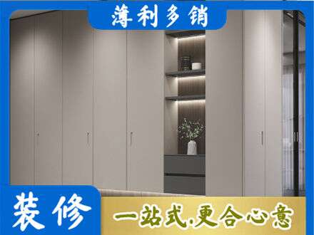 安阳市北关电视柜定制
