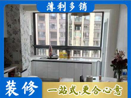 安阳市北关橱柜定制