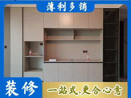 安阳市北关专业定制鞋柜