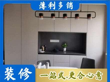 安阳市北关专业定制餐柜