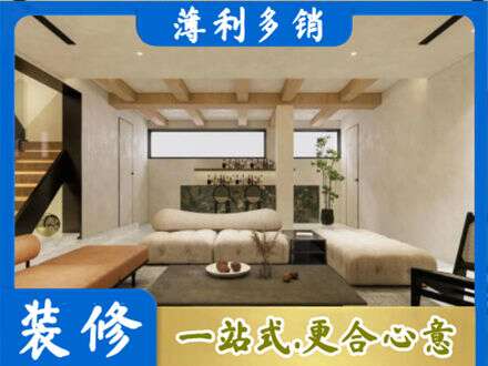 安阳市北关别墅刷漆