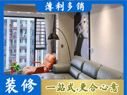 安阳市北关墙面刷艺术漆