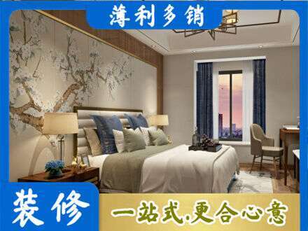 安阳市北关主卧刷艺术漆