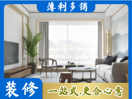 安阳市北关阳台装修案例