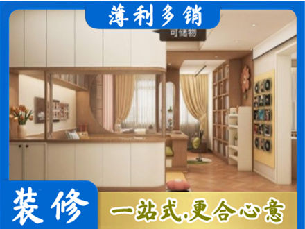 安阳市北关衣柜定做案例