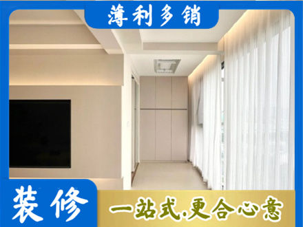 安阳市北关阳台家电安装