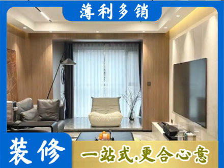 安阳市北关本地客厅家具安装