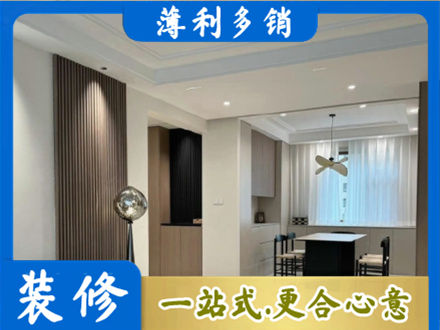 安阳市北关本地餐厅家具安装