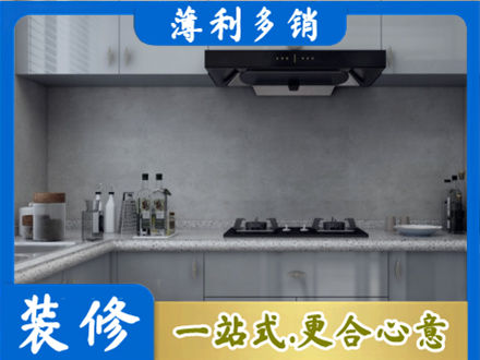 安阳市北关本地厨房家具定制